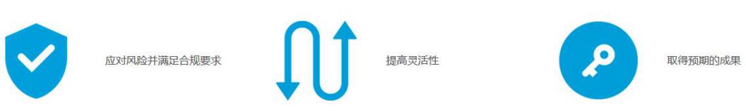 it技術支持服務