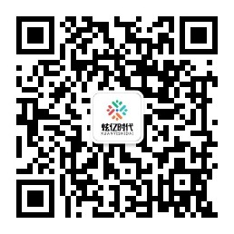 關注炫億企業微信