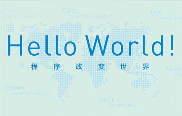 學(xué)院信息安全等級保護(hù)解決方案