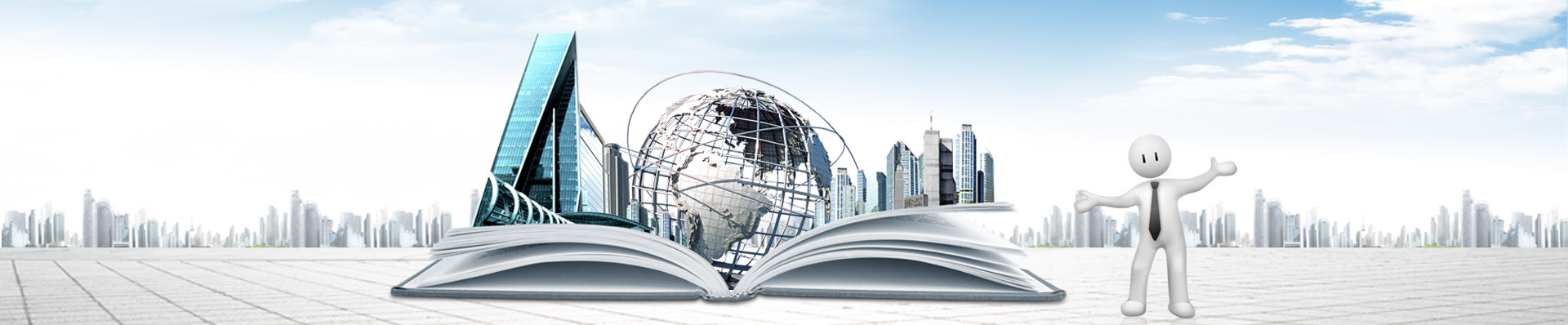 企業無線網絡覆蓋