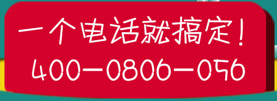 公司網絡卡怎么辦？公司網絡問題找云爍快服，中小微企業一站式網絡服務平臺，快速解決辦公室有線、無線網絡故障，提供網絡性能優化方案，一個電話專業工程師上門服務