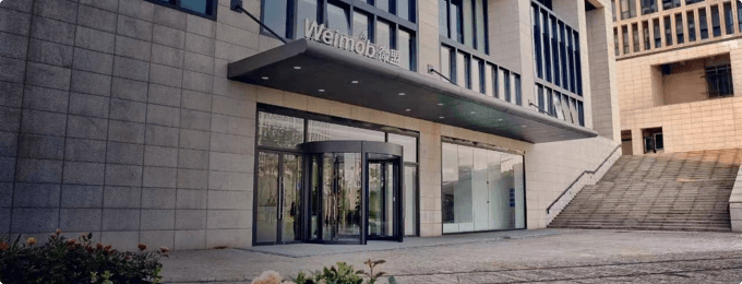 炫億時代,專業的IT集成服務商