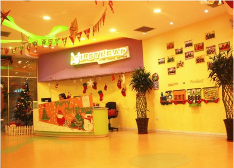 勵(lì)步英語(yǔ)國(guó)際兒童教育學(xué)校網(wǎng)絡(luò)改造優(yōu)化