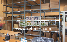 網絡設備備件中心