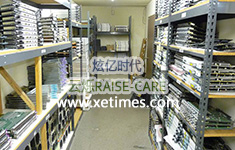 網絡設備備件中心