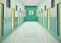 上海醫院無線網絡覆蓋解決方案