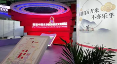 首屆中國北京國際語言文化博覽會提供語言館WiFi覆蓋