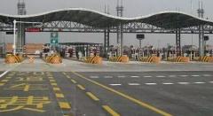 高速公路收費站無線監控解決方案