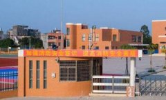 學校有線與無線一體化網絡解決方案