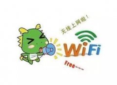 演唱會無線WiFi組網解決方案