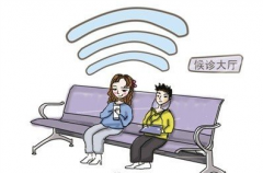 急救中心無線網絡改造解決方案