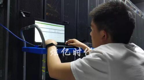 機房搬遷專業IT服務商