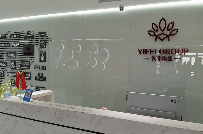 云爍IT服務，儀菲集團有限公司服務器安裝調試