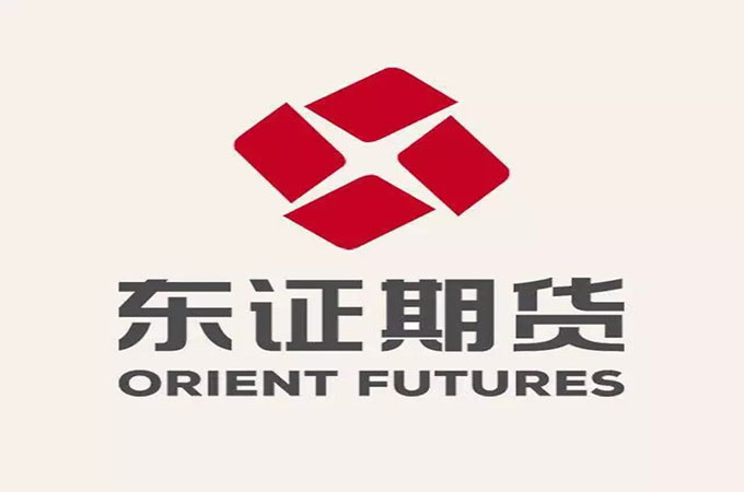 上海東證期貨億聯視頻會議設備安裝調試項目