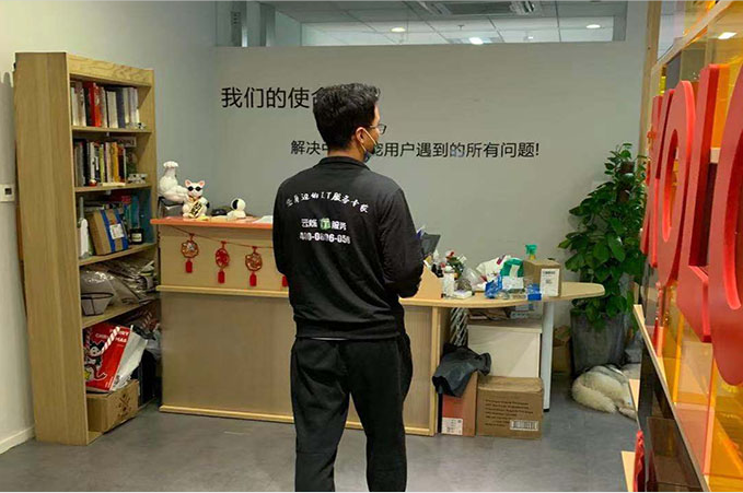 上海琚寵科技有限責任公司網絡改造與優化項目