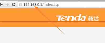 wifi信號太多影響自己家無線覆蓋的wifi不穩定該怎么辦?圖二