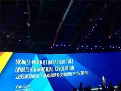 2015華為網(wǎng)絡(luò)大會(huì)從敏捷到無(wú)盡可能,云清聯(lián)盟組圖