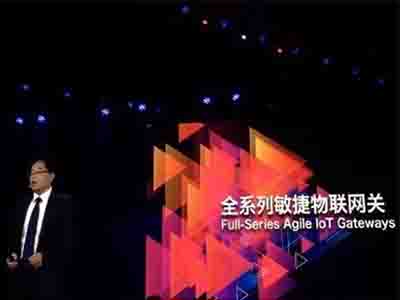 2015華為網(wǎng)絡(luò)大會(huì)從敏捷到無(wú)盡可能,華為敏捷網(wǎng)絡(luò)組圖