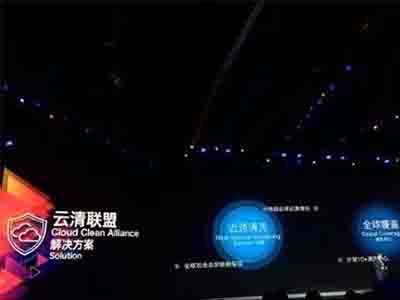 2015華為網(wǎng)絡(luò)大會(huì)從敏捷到無(wú)盡可能,云清聯(lián)盟,敏捷物聯(lián)解決方案,華為敏捷網(wǎng)絡(luò)組圖