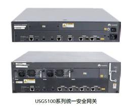 企業(yè)硬件防火墻的日常維護