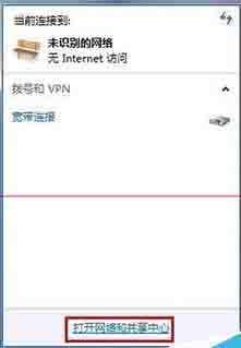 路由器關閉DHCP后無法進入設置頁面怎么辦?