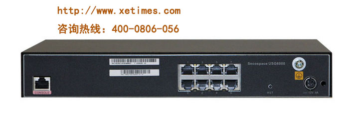 華為防火墻產品特點