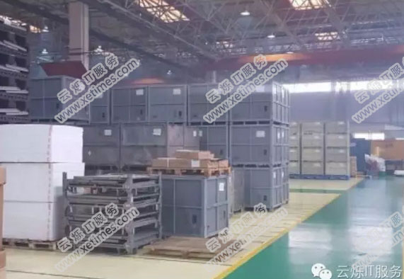 北方凌云工業(yè)集團廠房