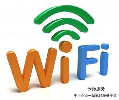 無線wifi覆蓋方案中的基礎優化和維護有哪些