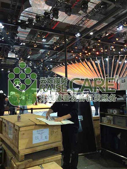 2015年第16屆上海國際車展無線覆蓋現場圖1