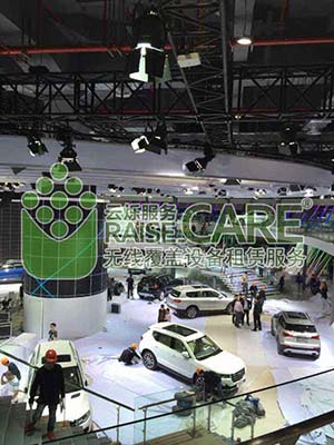 2015年第16屆上海國際車展無線覆蓋現場圖3