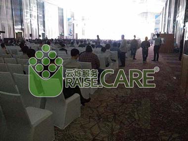 百度世界2014大會會場無線覆蓋現(xiàn)場圖