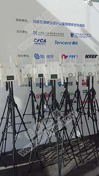 峰會會場無線網絡覆蓋設備圖1