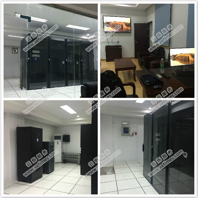 淮安市住房和城鄉建設局機房整體搬遷項目