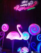 “2016優(yōu)酷奇妙夜”VR戰(zhàn)略發(fā)布會會場網(wǎng)絡(luò)搭建及實(shí)時直播 - 云爍服務(wù)