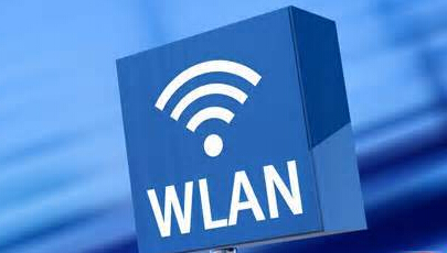 無線網絡WLAN和wifi的區別聯系
