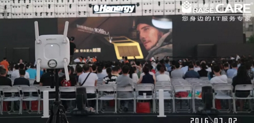 漢能全球首款太陽能動(dòng)力汽車發(fā)布會(huì)現(xiàn)場(chǎng)的AP設(shè)備圖