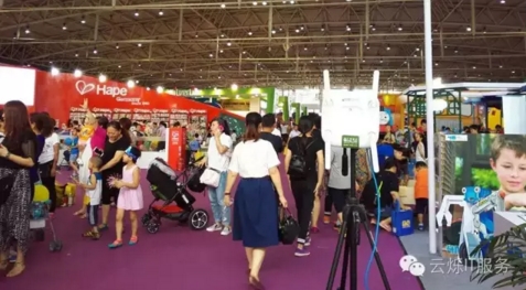 北京玩博會現場由云爍服務提供的無線AP設備圖