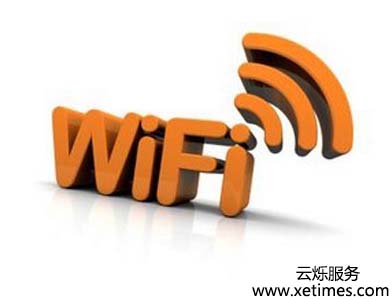 臨時(shí)無(wú)線Wifi覆蓋租賃