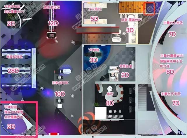 完美世界游戲展區無線網絡覆蓋一層無線AP點位圖
