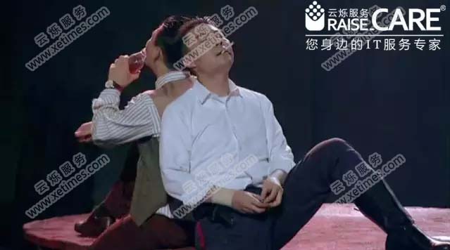 樂視超級電視現場直播話劇《擱淺》劇照