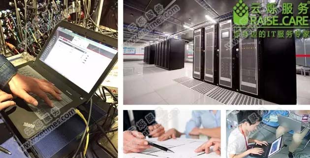 云爍服務(wù)工程師在項目實施現(xiàn)場圖