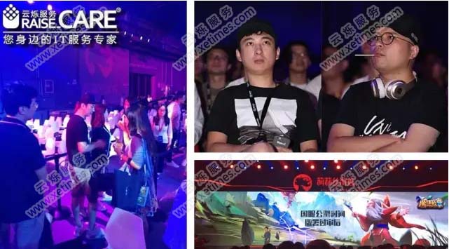 國民老公王思聰在莉莉絲游戲發布會現場