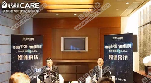 云爍IT服務為分享會提供的WiFi設備