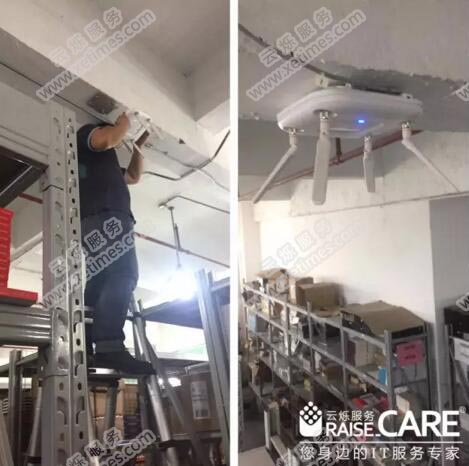 廠區綜合布線方案