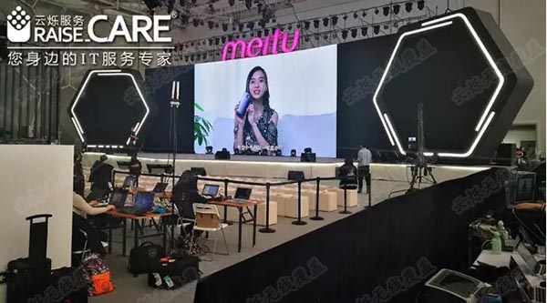 美圖T8手機發(fā)布會無線覆蓋現(xiàn)場