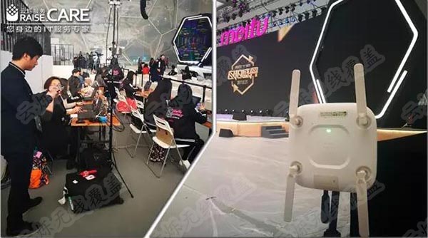 美圖T8發(fā)布會使用的無線AP設備圖