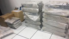 機(jī)房搬遷建設(shè)方案，對機(jī)房建設(shè)的建筑物進(jìn)行實地勘查