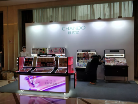 年會(huì)會(huì)場(chǎng)無線覆蓋