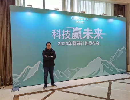 年會(huì)會(huì)場(chǎng)無線覆蓋