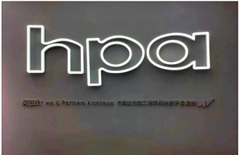 【機房搬遷】機房搬遷從來都不是簡單的事，專業的事要